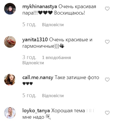 Такие сладкие! Маша Ефросинина умилила романтикой с мужем