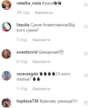 Царевна лебедь: Джамала в наряде с перьями произвела фурор на Х-факторе