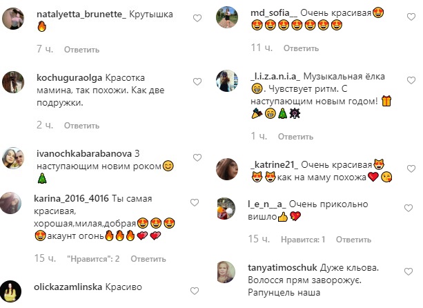 &quot;Красотка мамина&quot;: дочь Оли Поляковой зарядила новогодним настроением