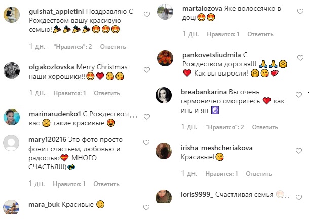 Санта Дімопулос зворушила сімейною ідилією з чоловіком і новонародженою донькою