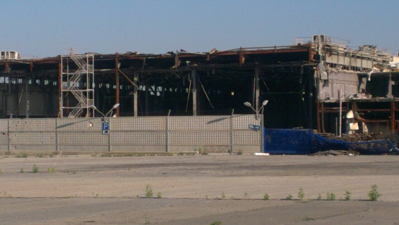 В АТБ заявили об очередной информационной атаке на компанию