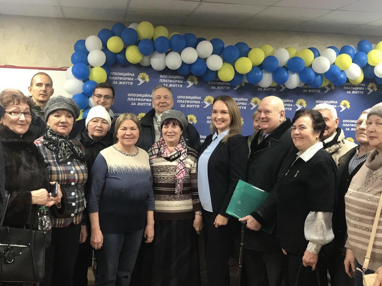 Приходько розповіла про цілі та партійний розвиток ОПЗЖ