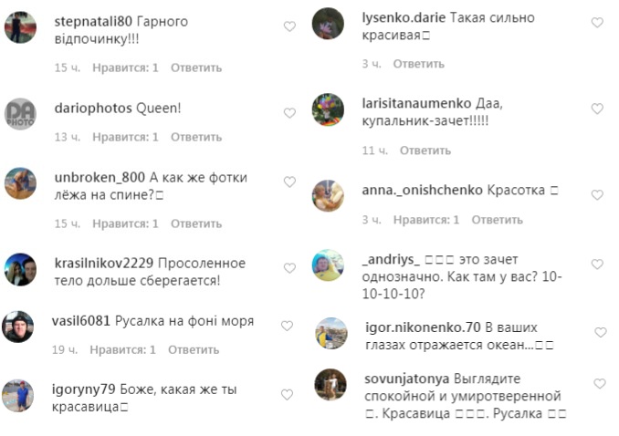 Черный лебедь: Анна Ризатдинова показала, как принимает грязевые ванны на Мертвом море