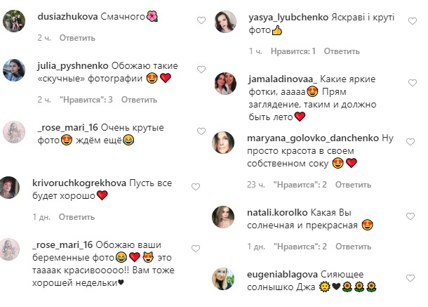 Увірватися в літо: вагітна Джамала показала, як релаксує у басейні