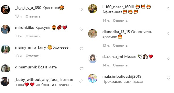 Юна красуня: 15-річна дочка Полякової підкорила фігурою в купальнику