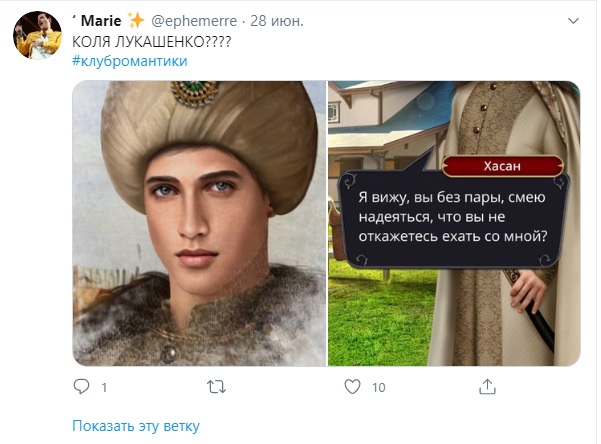 15-річний Микола Лукашенко став популярнішим батька: як це сталося