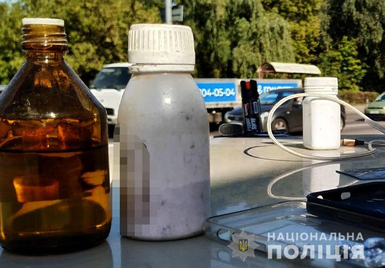 У Києві завівся &quot;клофелінщик&quot;: фото злочинця