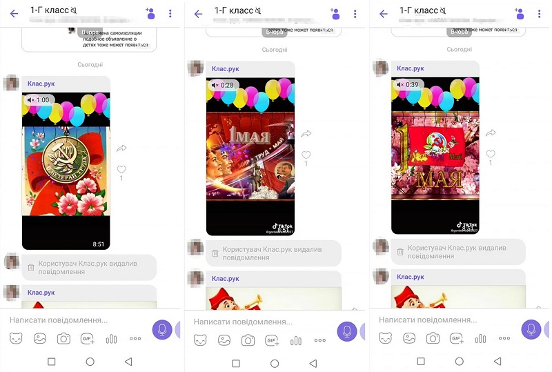 В Днепре первоклассников поздравили с 1 мая открытками со Сталиным: сеть вскипела