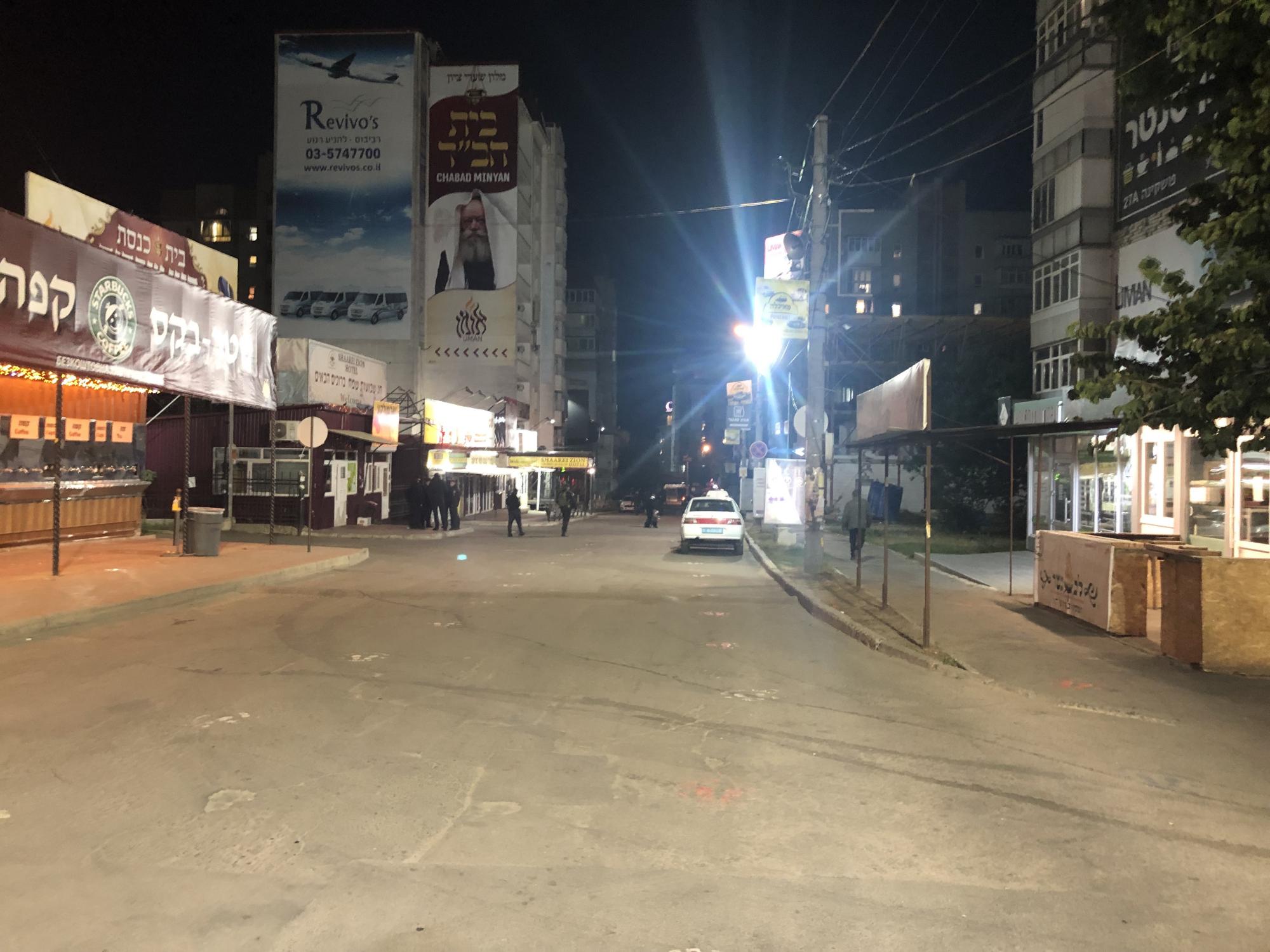 Новий &quot;сміттєвий&quot; скандал в Умані: як хасиди відсвяткували Рош ха-Шана (фото і відео)