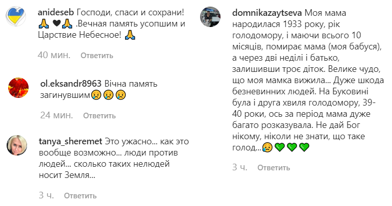 Невозможно понять и принять: Зеленская в День памяти жертв голодоморов обратилась к украинцам