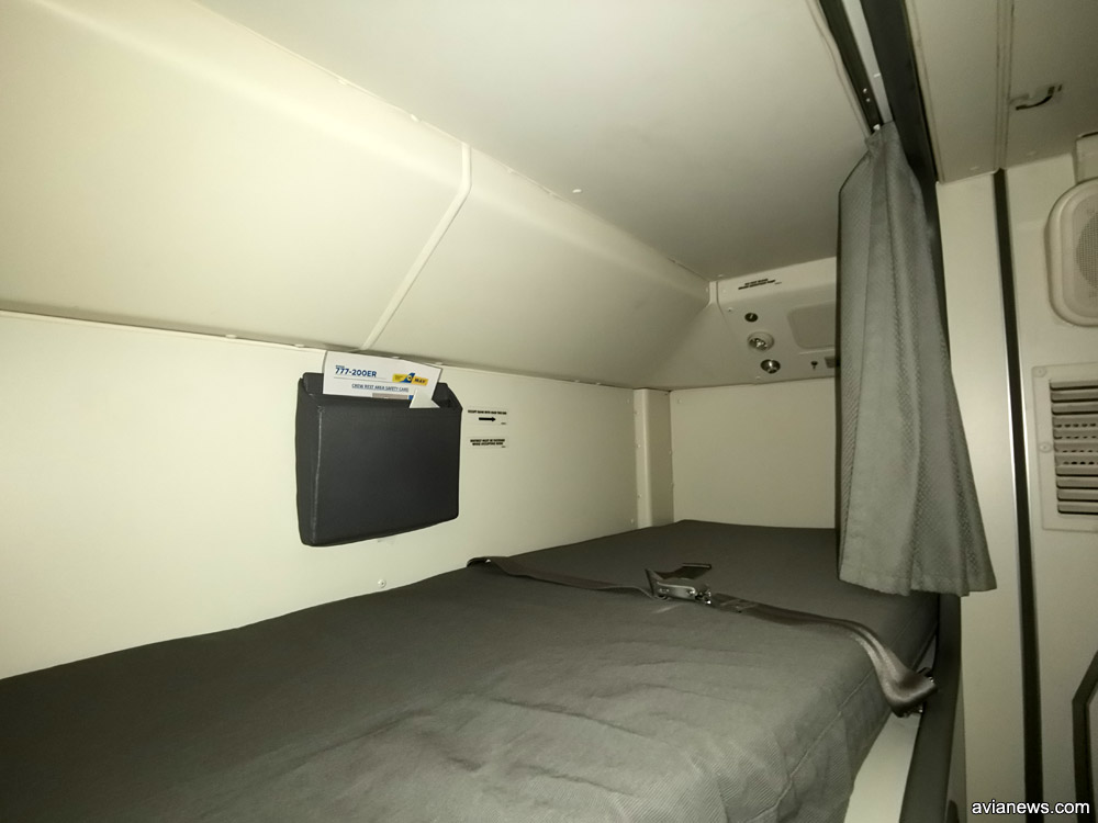 Прихований готель у найбільшому літаку України: ці фото вас здивують