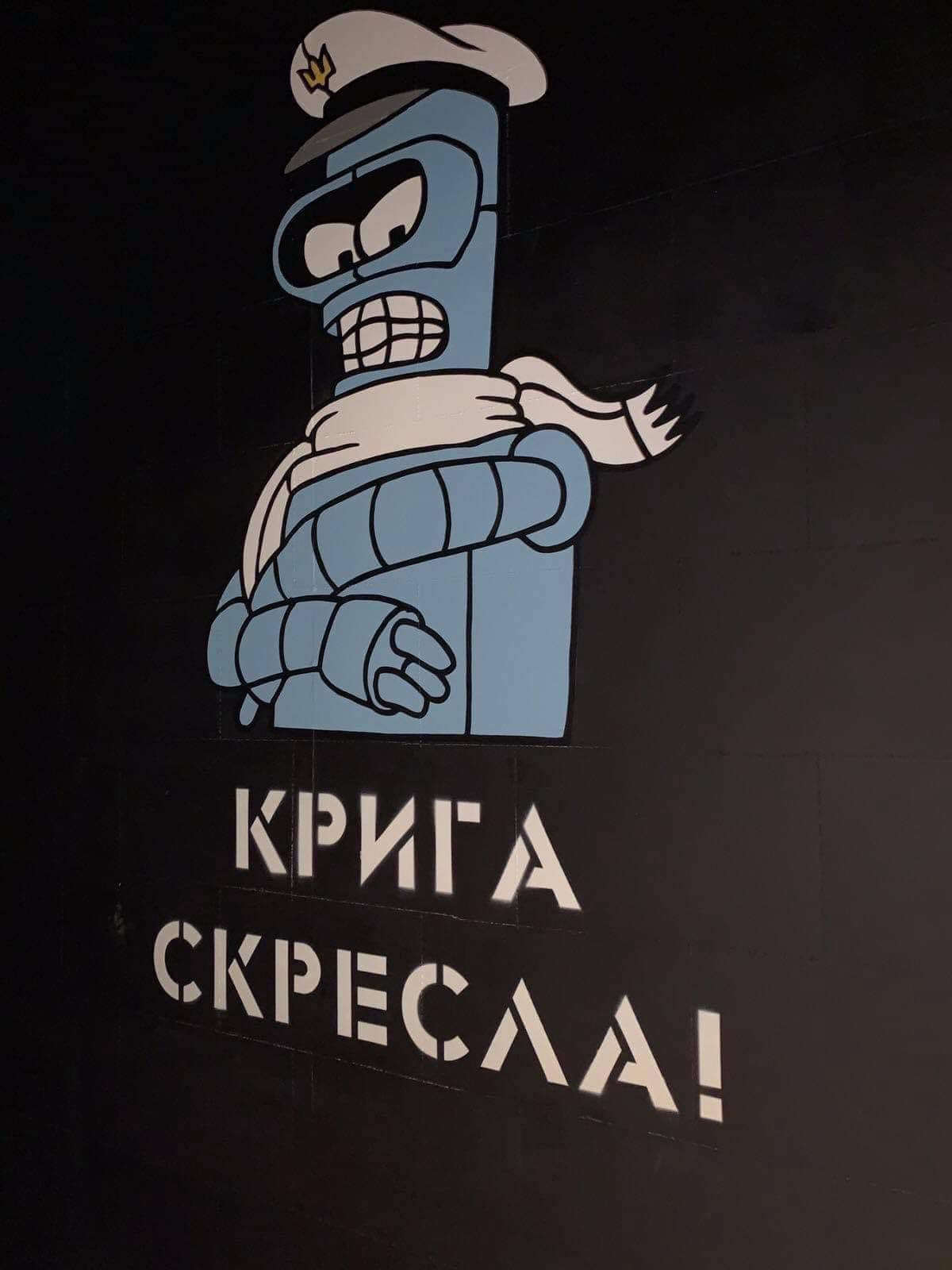 В Одессе ресторан львовской сети попал в скандал из-за рисунков о &quot;понаехавших&quot;