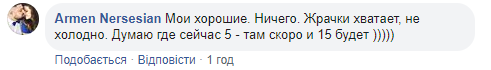 Крысы размером с собаку: киевский супермаркет вляпался в скандал (видео)