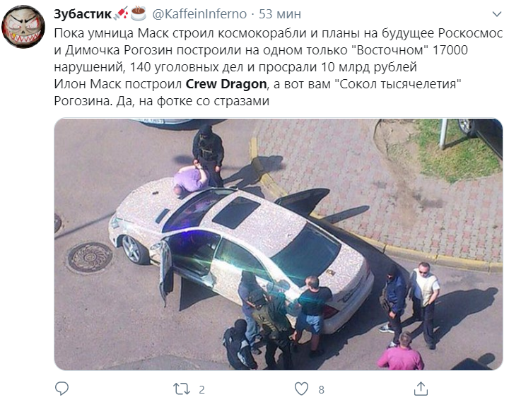 Победа здравого смысла: сеть &quot;взорвалась&quot; мемами, как Маск утер нос &quot;Роскосмосу&quot;