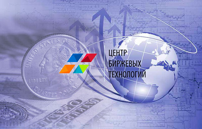 Центр биржевых технологий - отзывы о CBT от клиентов и экспертов