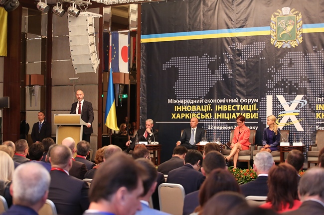 Харьковская область за год привлекла 75 млн долларов инвестиций, и это только начало, - Ложкин