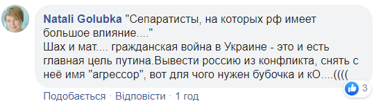 Зеленский сделал важное заявление и "взорвал" сеть