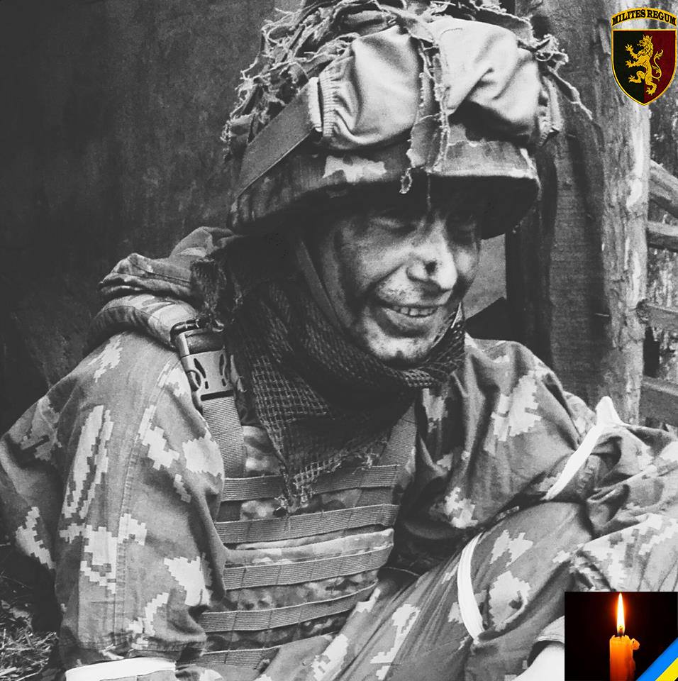 Светлый мальчик: умер тяжелораненый 25-летний воин Королевской бригады (фото)