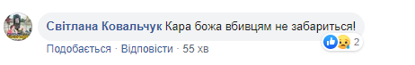 Героям назавжди залишиться 22 і 19 років: назвали імена загиблих у перший день "перемир'я" (фото)