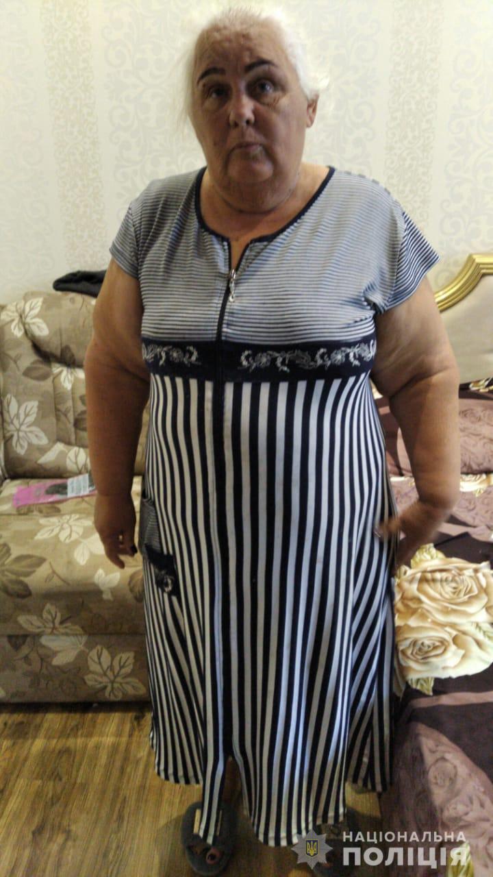 Аферистки &quot;зняли пристріт&quot; з українки майже за мільйон: поліція просить про допомогу