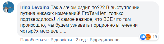 Зеленский сделал важное заявление и "взорвал" сеть