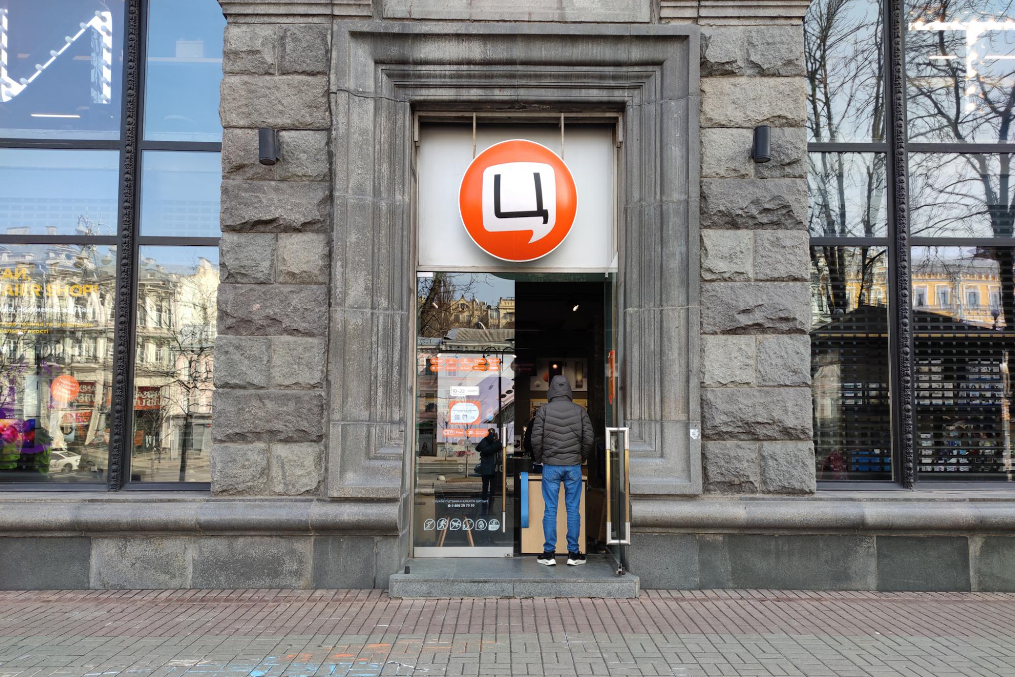 Локдаун в Киеве показали на фото: как на самом деле соблюдают ограничения