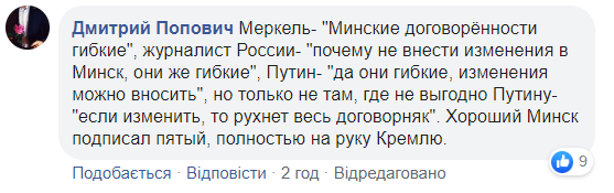 Зеленский сделал важное заявление и "взорвал" сеть