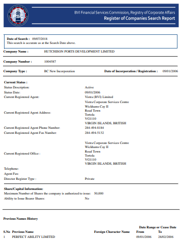 Hutchinson Ports може ввести в порт Чорноморська свою офшорну структуру, - ЗМІ