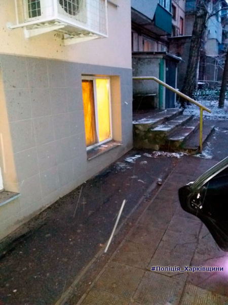 В центре Харькова взорвался автомобиль, есть пострадавший