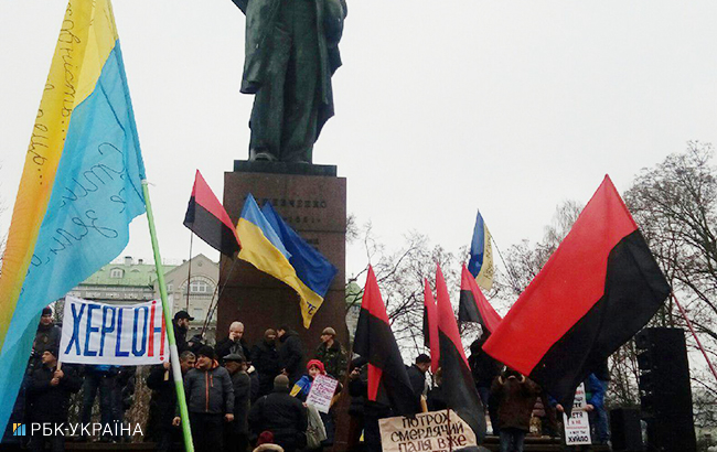 Марш за импичмент: около 3 тыс. активистов собрались у университета Шевченко