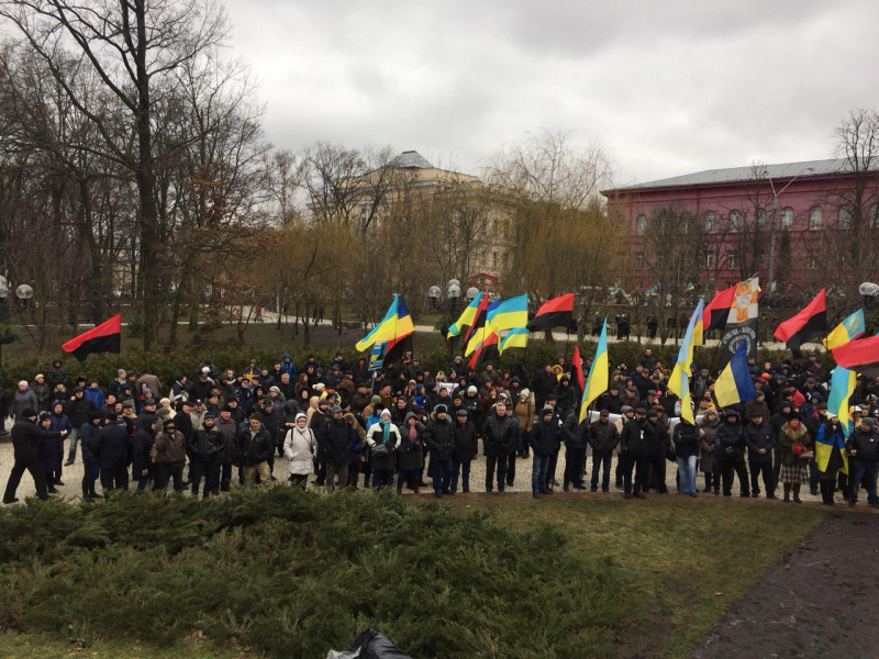 В Киеве начался &quot;Марш за будущее&quot;