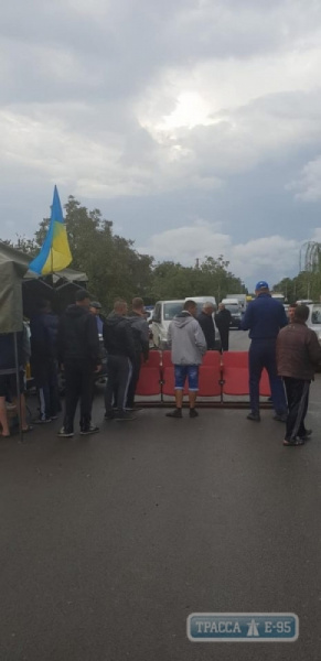 В Одеській області протестуючі перекрили трасу
