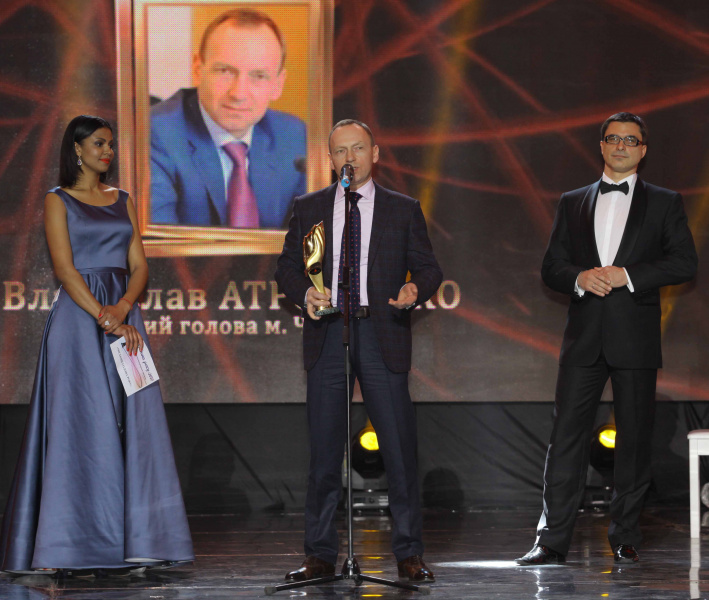 "Людина року-2017" Енергія оновлення