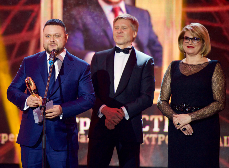 "Людина року-2017" Енергія оновлення