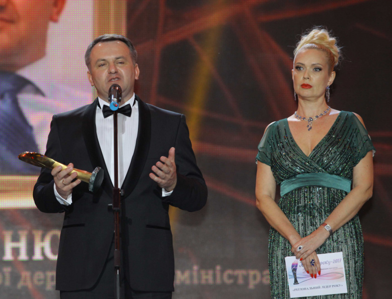 "Людина року-2017" Енергія оновлення