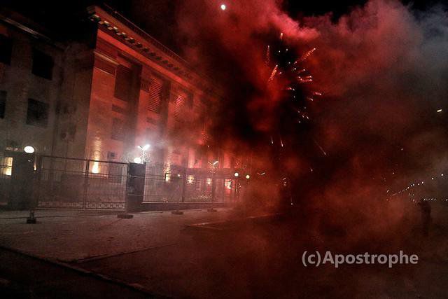 напад на посольство РФ у Києві