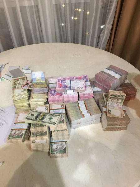 ГПУ разоблачила схему хищения на 30 млн гривен