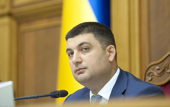 Новини України за 11 квітня: Гройсман залишився кандидатом у прем'єри, а Касько оголосили підозра