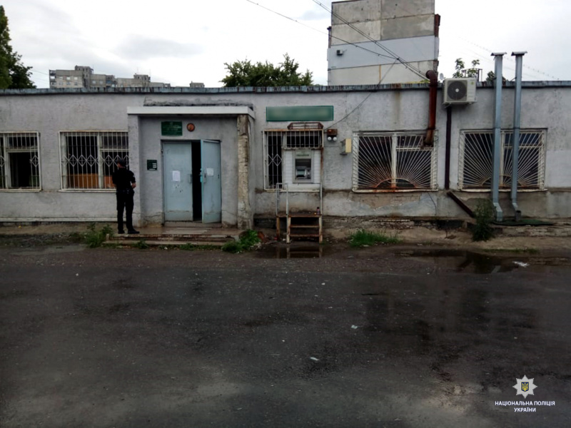 В Харькове неизвестные подорвали и ограбили банкомат