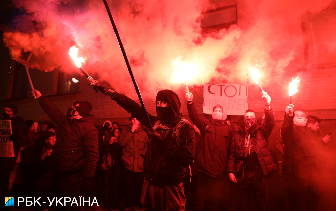 В центре Киева &quot;огненный&quot; митинг: что происходит
