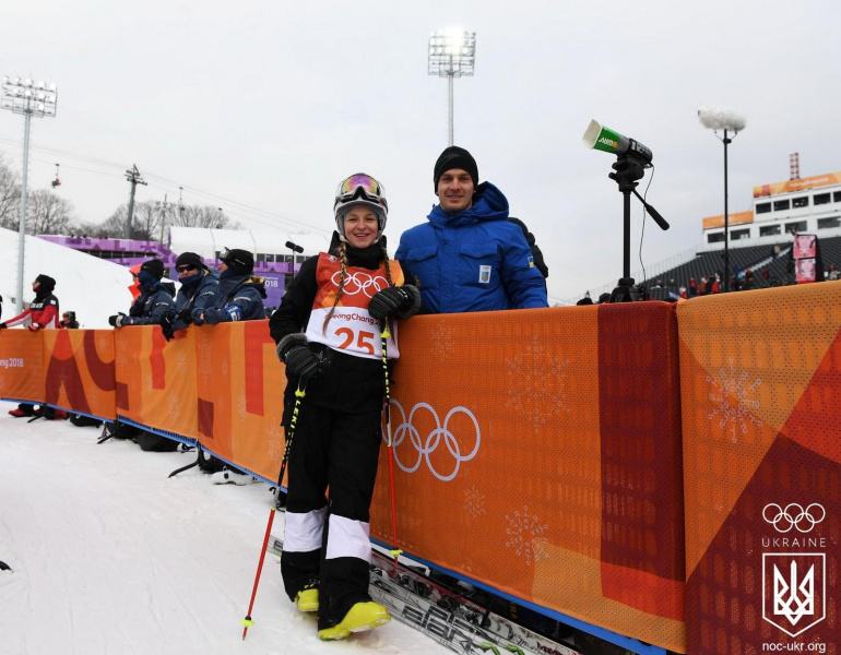 Украина стартовала на Олимпийских играх-2018 в Пхенчхане