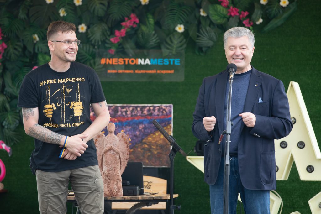 Порошенко: следующий комплект оптической разведки собираем для 72-й бригады