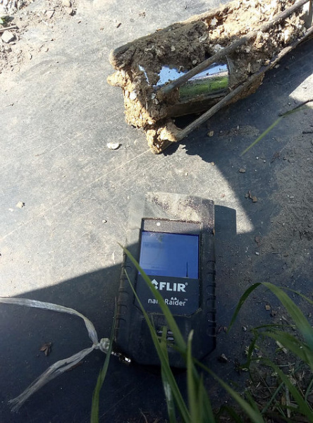 СБУ прекратила продажу в Украине радиоактивного вещества