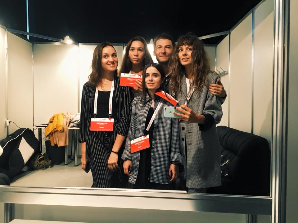 Нацотбор на Евровидение 2019: "ЦеШо" - прогрессивные экспериментаторы нового формата