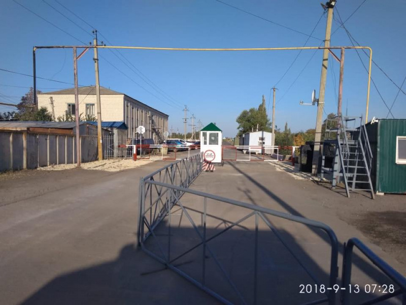 Пункт пропуску "Мілове" в Луганській області перенесли на територію України