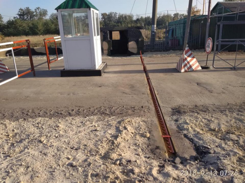 Пункт пропуску "Мілове" в Луганській області перенесли на територію України