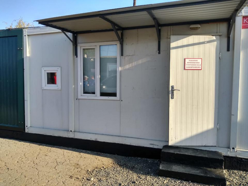 Пункт пропуску "Мілове" в Луганській області перенесли на територію України