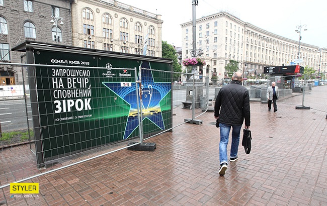 Фінал Ліги чемпіонів 2018: чи готовий &quot;Олімпійський&quot; до матчу Реал-Ліверпуль і чому у Києві не буде &quot;фан-зон&quot;