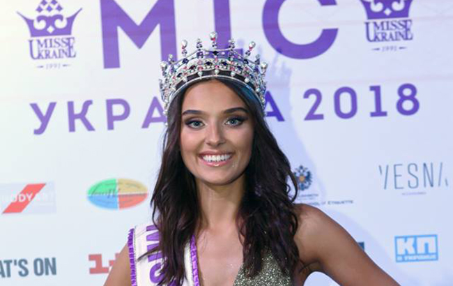 Міс Україна 2018 позбавили корони: всі подробиці гучного скандалу