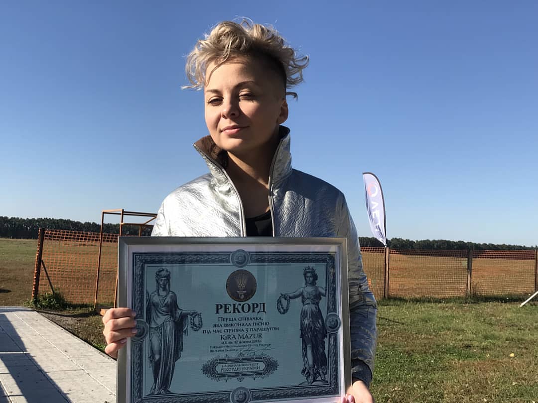 Нацвідбір на Євробачення 2019: KiRA MAZUR – самобутнє звучання українського фолку